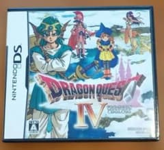 動作確認済み「ドラゴンクエスト4」ドラクエ IV DS版のサムネイル