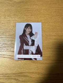向井純葉 生写真 王子様衣装 チュウのサムネイル