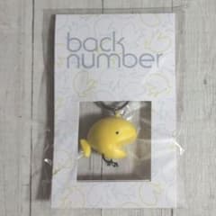 back number おさかなキーリング 2023ツアーグッズ - メルカリ