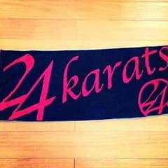 みさと様専用 24karats EXILE タオルのサムネイル