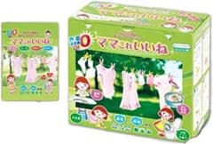 ママこれいいね 洗剤 小袋30g✖︎32袋 5箱セット - メルカリ