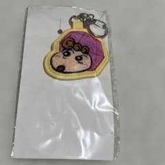 Crayon Shin-chan the Movie: Strange and Mysterious! My Yokai Vacation - Aeon Limited Edition Charm