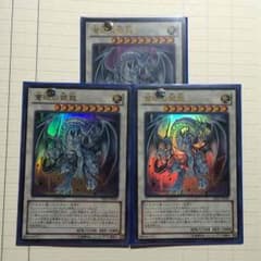 Alien様専用のサムネイル