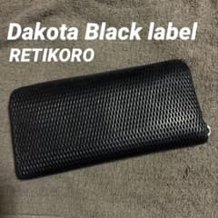 Dakota Black label【本革】【美品】【dark blue】のサムネイル