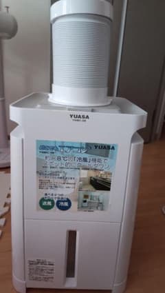 ★dao様★専用のサムネイル
