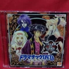 Tales of VS 드라마텍 DVD