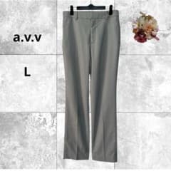 AVEVE Center Press Straight Pants, Slacks, Office Wear, Smart Casual, Size L