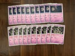 ヨマワル　サマヨール　カースドボム　各10枚のサムネイル
