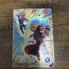 SDV6-025 孫悟空　パラレル　ドラゴンボールスーパーダイバーズ ドラゴンボールスーパーダイバーズ SDV6-025 孫悟空 パラレル 【公式通販】