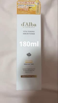 d'Alba VITA TONING SERUM TONER ダルバ化粧水のサムネイル