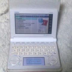 もももさん専用♪のサムネイル