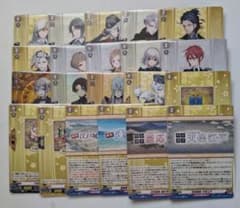 刀剣乱舞 ヴァンガード21枚セットのサムネイル