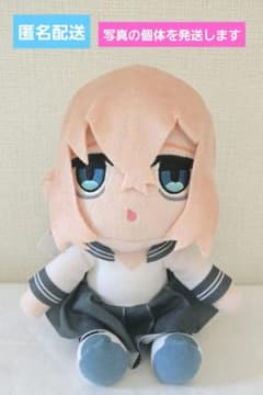 生徒会にも穴はある！　ちょこんとおすわり　ぬいぐるみ　陸奥こまろ