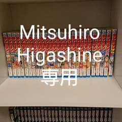 キン肉マン 全27巻セットのサムネイル