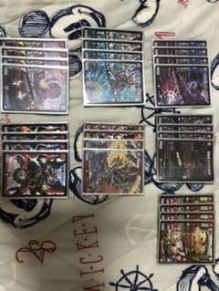 神羅万象さま専用のサムネイル