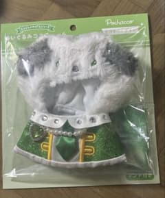 サンリオ ぬいぐるみコスチュームのサムネイル