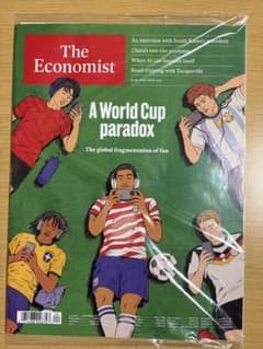 The Economist 2026 6/13-19のサムネイル