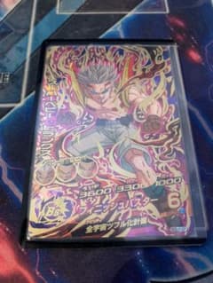 スーパードラゴンボールヒーローズ スーパーベビー：トランクスのサムネイル