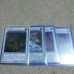 遊戯王　シンクロのサムネイル