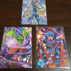 ドラゴンボールヒーローズ　ホイタンビルのサムネイル