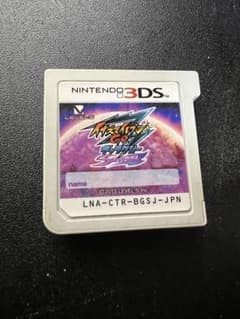 イナズマイレブンGO ギャラクシー スーパーノヴァ 3dsソフト