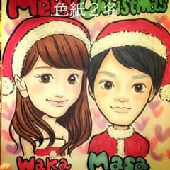 山本優太さま【Ａ５に２名】のサムネイル