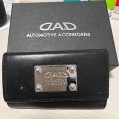D.A.D キーケースのサムネイル