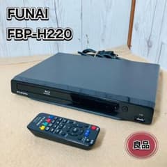 動作品】FUNAI Blu-rayプレーヤー FBP-H220 リモコン付き - メルカリ