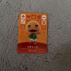 どうぶつの森 amiiboカード リチャード 266のサムネイル
