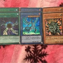 ブルーアイズ デッキパーツのサムネイル