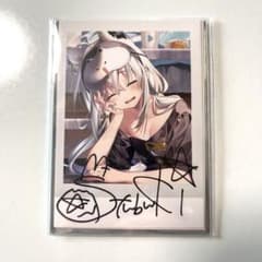 m23374602581_1.jpg?1712394889