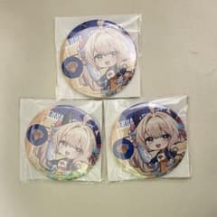 エナー・アールウェット　缶バッジのサムネイル