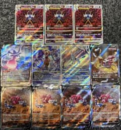 ポケモンカード VSTARユニバースSAR まとめ売り 11枚セットのサムネイル