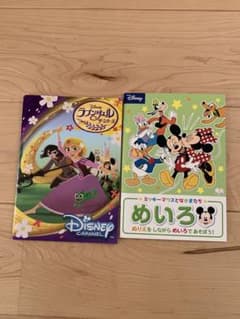【新品未使用】ディズニー ぬりえ めいろ ノートのサムネイル
