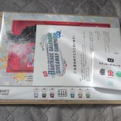 【匿名配送】ボートレースカレンダー 2026 2個セットのサムネイル