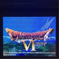 DSドラクエのサムネイル