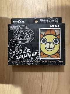 ワンピース トランプ From TV animationのサムネイル