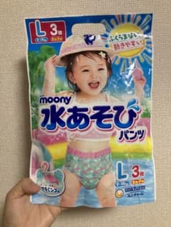 moony水遊びパンツ　Lサイズ2枚のサムネイル