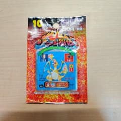 ポケットモンスター 最強シール烈伝 未開封パックのサムネイル