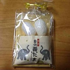 【新品】京都 象の繭だまセットのサムネイル