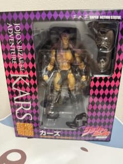 絶版 新品未開封未使用品 超像可動『ジョジョの奇妙な冒険 第2部
