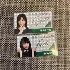 欅坂46 渡邉理佐 渡辺梨加 マグネット 2枚セットのサムネイル