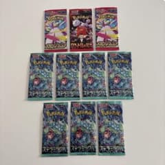 Pokemon Card Game Assorted Unopened