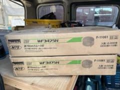 マキタ　n75 ロール釘のサムネイル