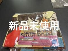 이치 반 쿠지 TinyTAN Dynamite 라스트 원상 목욕 타월