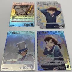 名探偵コナン 疾風の煌めき 黒羽盗一 黒羽快斗 中森青子 怪盗キッド セット売りのサムネイル