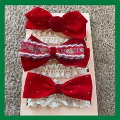 【新品】ベビー ヘアバンド 赤 リボン レース クリスマス ３点セットのサムネイル