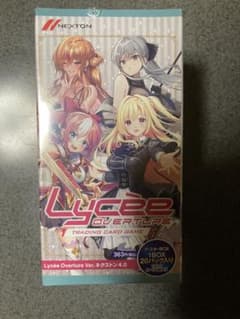 Lycee Overture Ver.ネクストン 4.0 1BOX - メルカリ