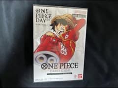 モンキー・D・ルフィ：プレミアムカードコレクション ONE PIECE DAY…のサムネイル
