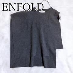 ENFOLD エンフォルド CAPE VEST ケープベスト 38 ENFOLD CAPE VEST 25SS エンフォルド ベスト ジレ ケープ - メルカリ